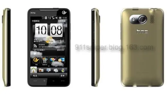 Windows Mobile no ha muerto: HTC Oboe anunciado para China