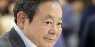 El CEO de Samsung: ¿Emperador Coreano?