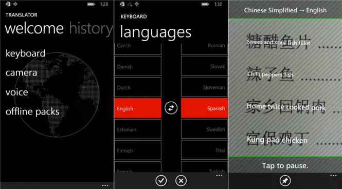 Traductor de Microsoft se actualiza con nuevos idiomas