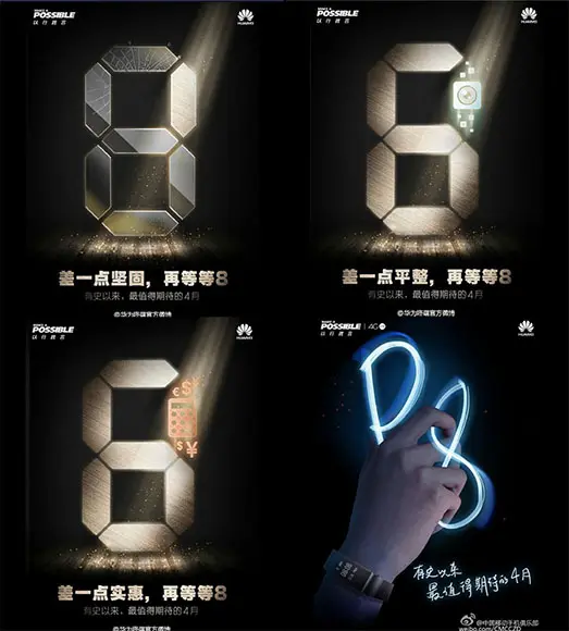 Huawei P8 tiene 4 nuevos teasers