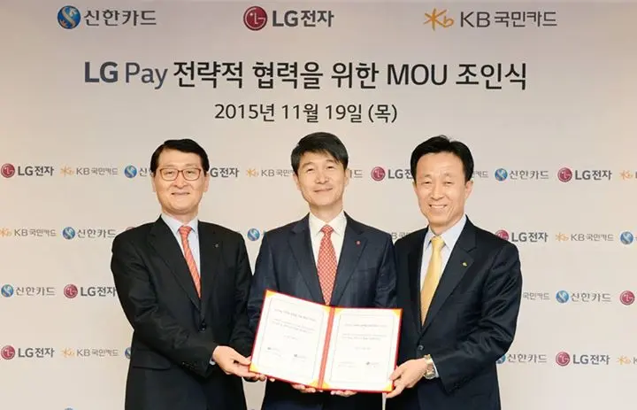 LG confirma planes de lanzar plataforma de pagos electrónicos