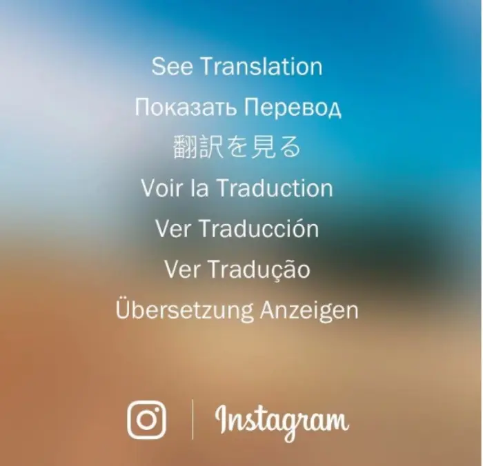 Instagram añadirá traducciones automáticas