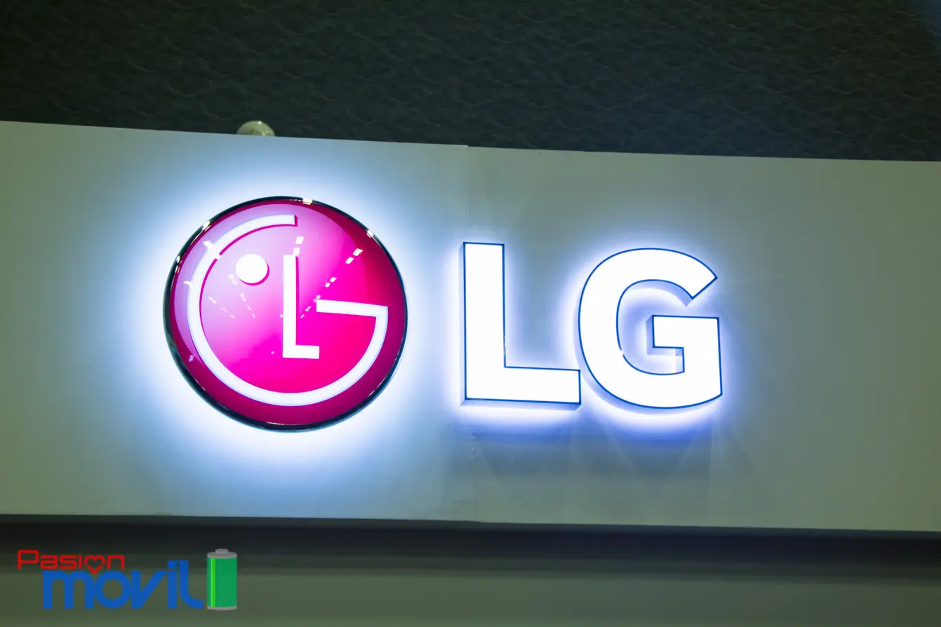 LG anuncia los mejores resultados financieros del segundo cuarto de 2016