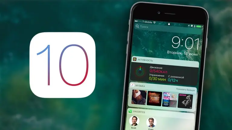 Adopción de iOS 10 aumenta de manera lenta