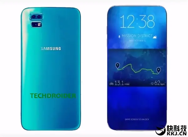 Samsung lanzaría smartphones sin bordes en 2017