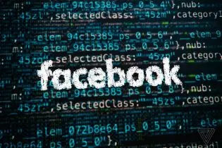 Facebook decide retrasar lanzamiento de sus bocinas inteligentes