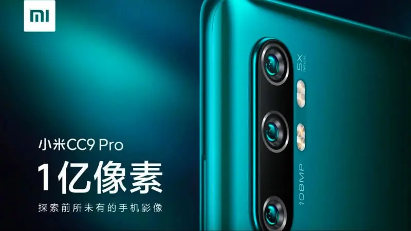 Xiaomi Mi CC9 Pro presume de una cámara de 108 megapíxeles