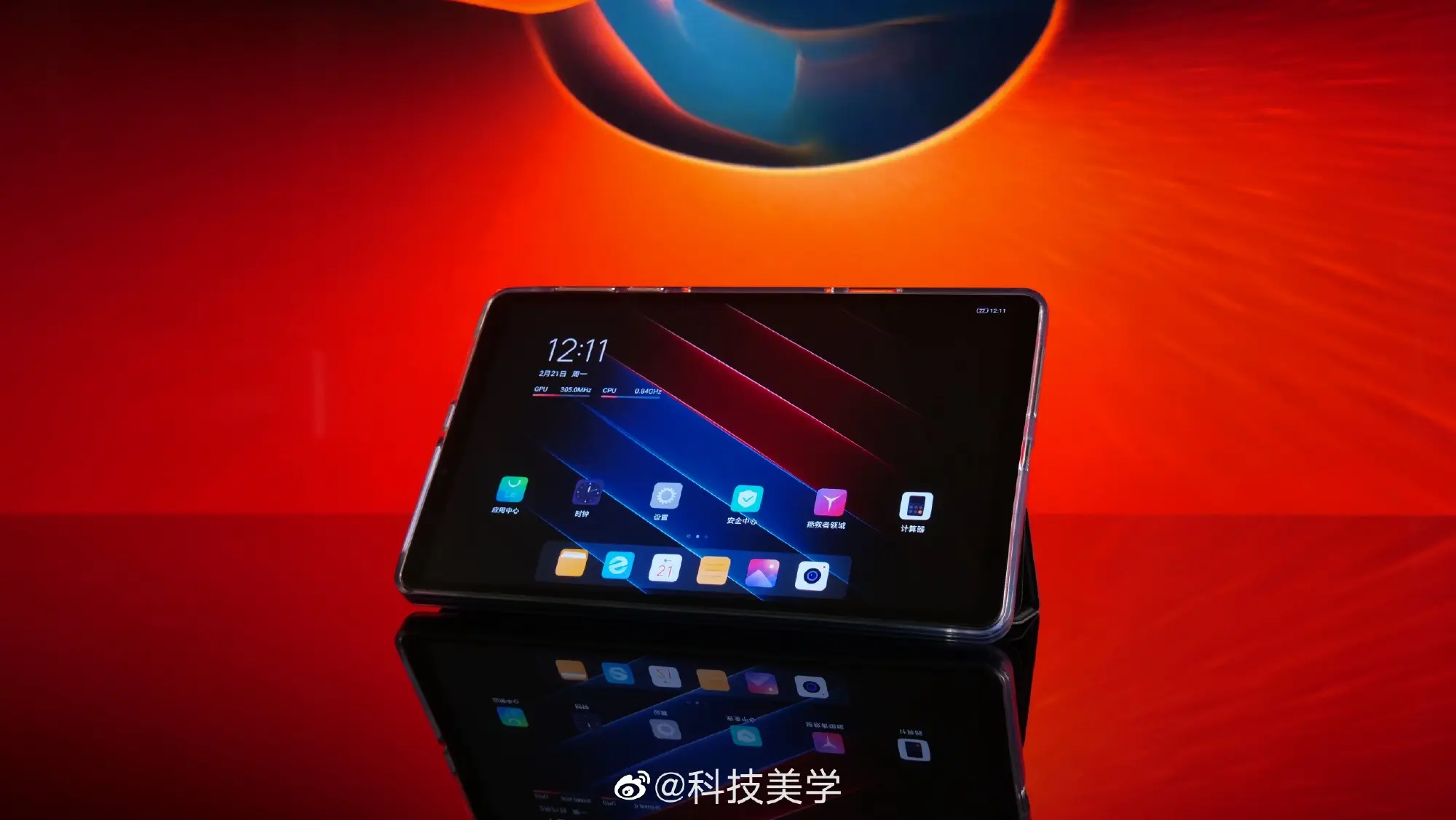Lenovo Legion Y700, la tablet Android más poderosa ya es oficial
