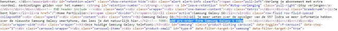 Código fuente que menciona al Samsung Galaxy S Edge