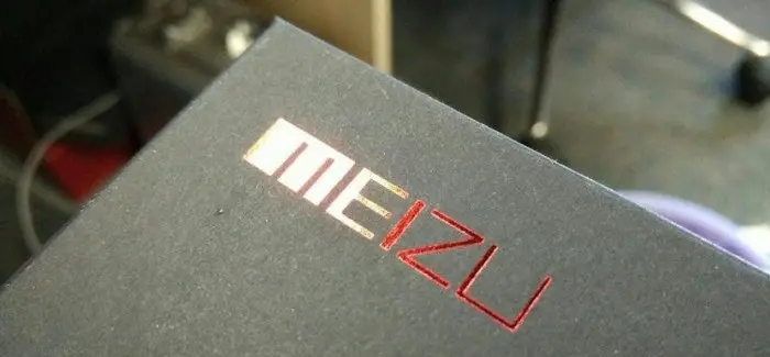 meizu_box_logo