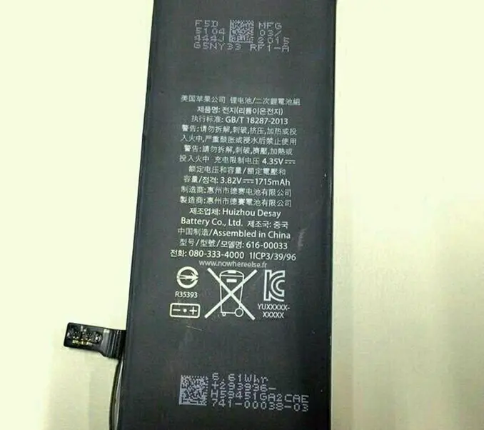 iPhone-6c-1715mAh