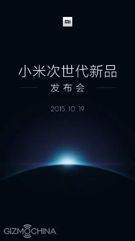xiaomi-lanzamiento 19 octubre