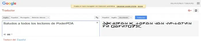 Google traductor Aurebesh