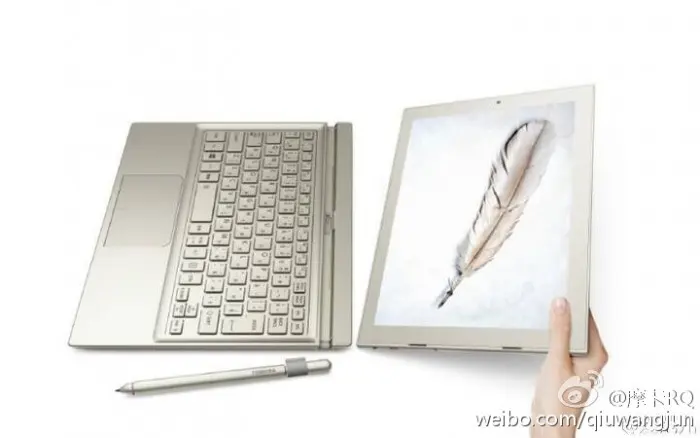 laptop-hibrida Huawei