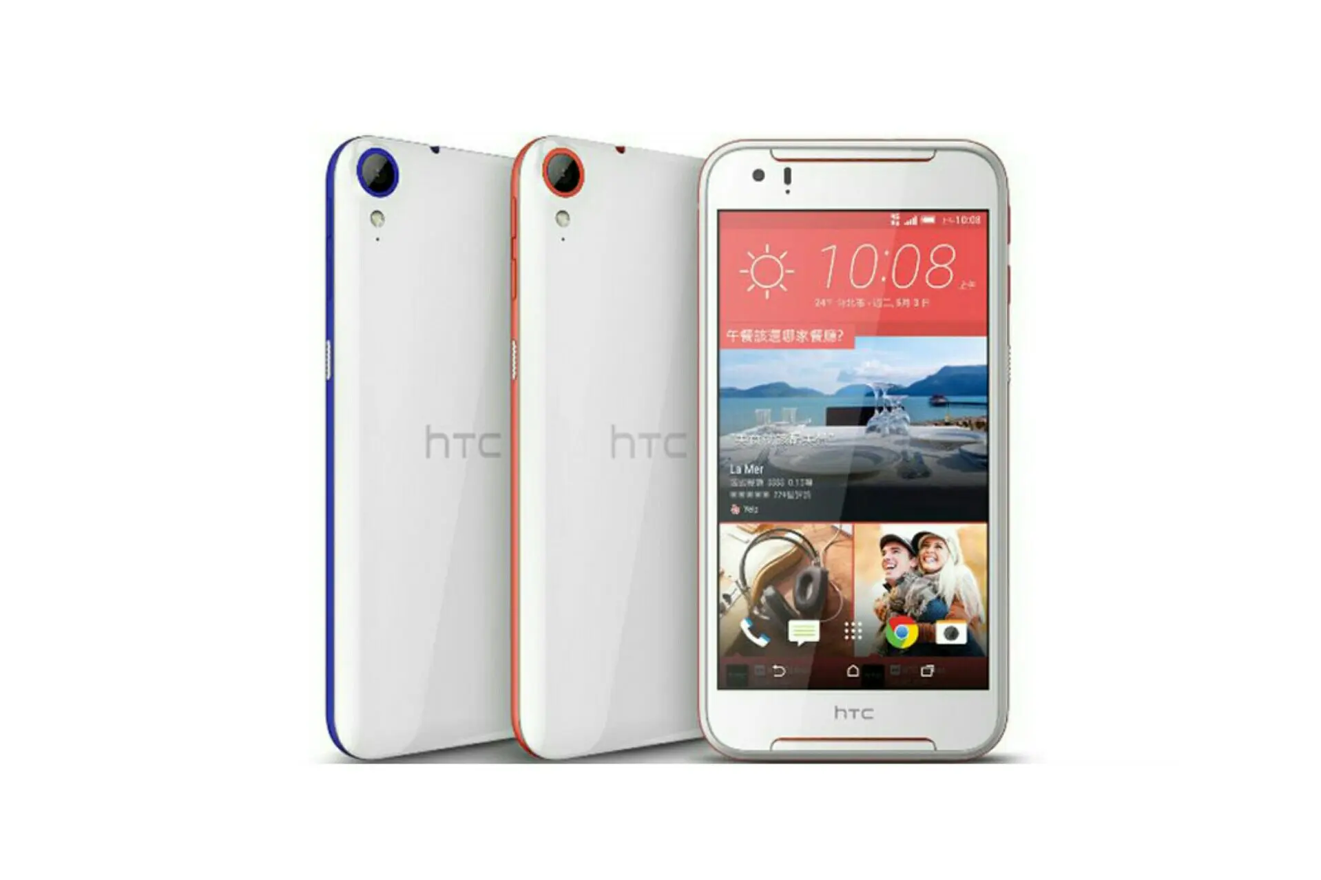 HTC-desire-830-2