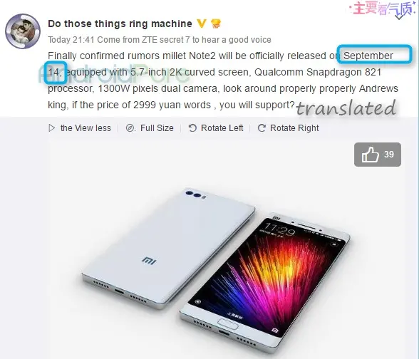 Filtración sobre evento Xiaomi Mi Note 2
