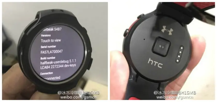 HTC-One-Watch-filtracion-1
