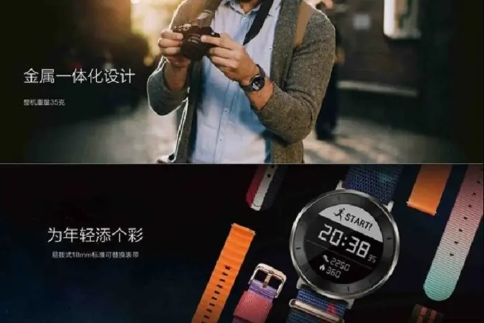 honor-s1-smartwatch