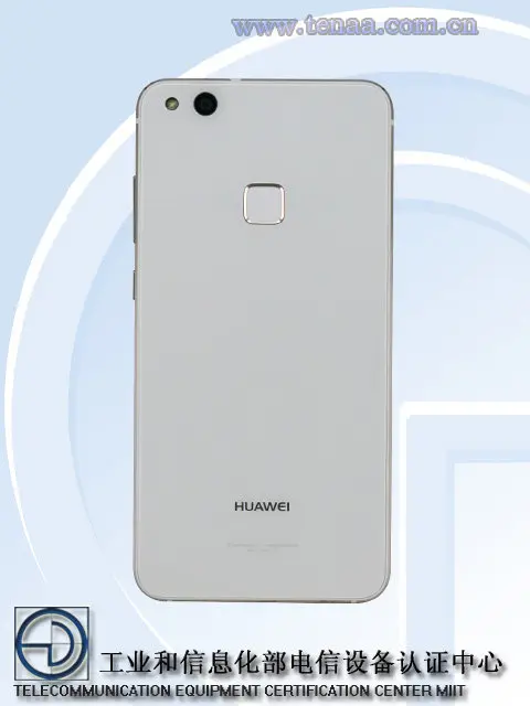 Huawei-WAS-AL00-tenaa-4
