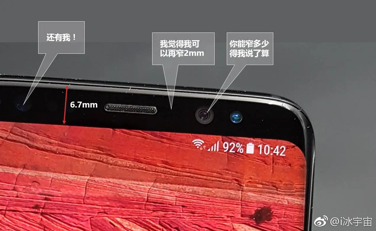 Así luce la primera fotografía del Galaxy Note 8