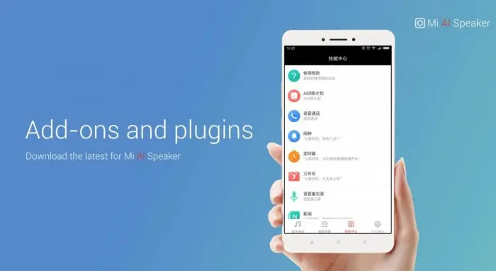 Xiaomi-Mi-AI-Speaker-app