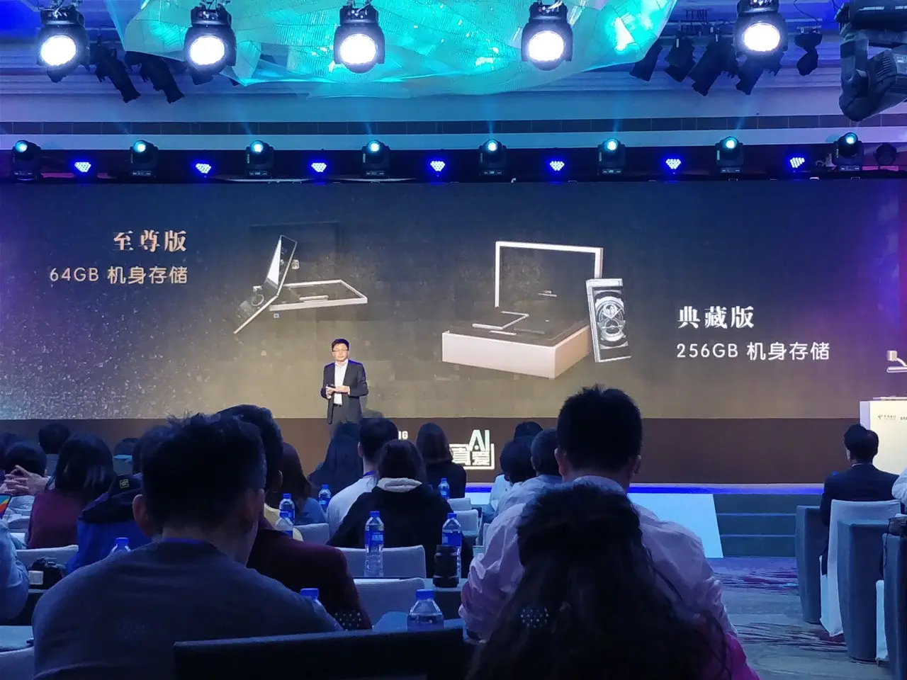 Samsung-W2018-lanzamiento capacidad