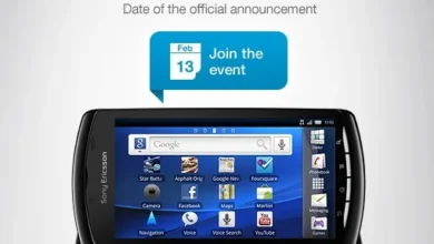 Xperia Play será presentado el 13 de febrero