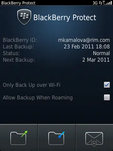 Blackberry protect как отключить