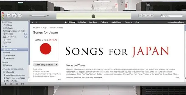 Apple podría presentar en breve su nuevo servicio musical de iTunes basado en la nube