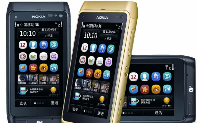 Nokia China presenta el T7 00 y el 702T con Symbian 3