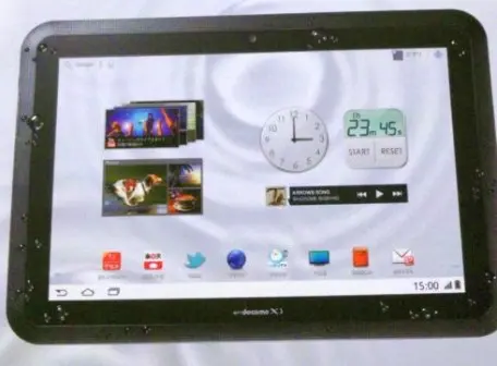 Fujitsu lanzará tablet todo terreno con Android en Japón