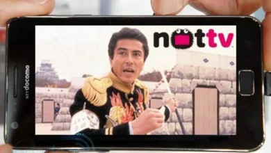 Japón tendrá un canal de televisión para Smartphones y Tablets