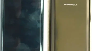 Motorola i940, nuevo Push-to-talk encontrado en la FCC