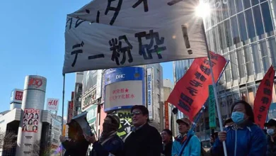 Alianza Japonesa se rinde en su intento por competir contra Qualcomm