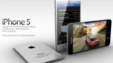 La alta demanda en Qualcomm podría retrasar el iPhone 5