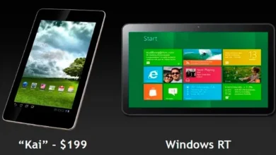 ¿Tendremos Tablets de 4 núcleos por menos de 0 dólares en el futuro?