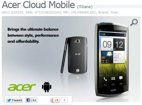 Acer Cloud Mobile saldrá en Reino Unido en septiembre