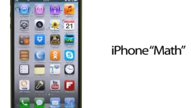 “iPhone Math” seria el proximo iPhone #Rumor