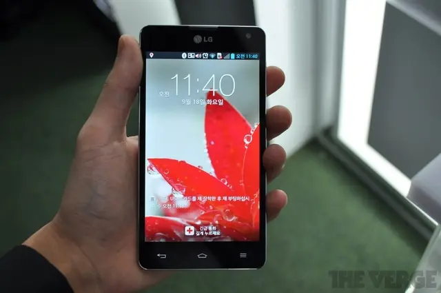 LG-Optimus-G-foto
