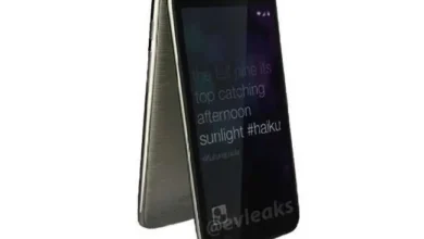 Huawei Ascend G710, características filtradas