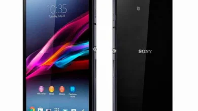Sony Xperia Z, venta especial