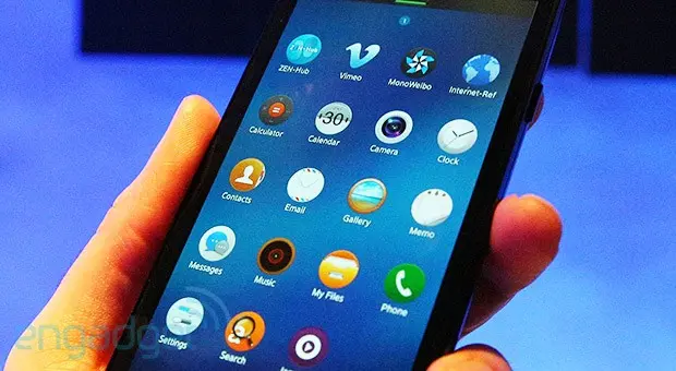 tizen latest version