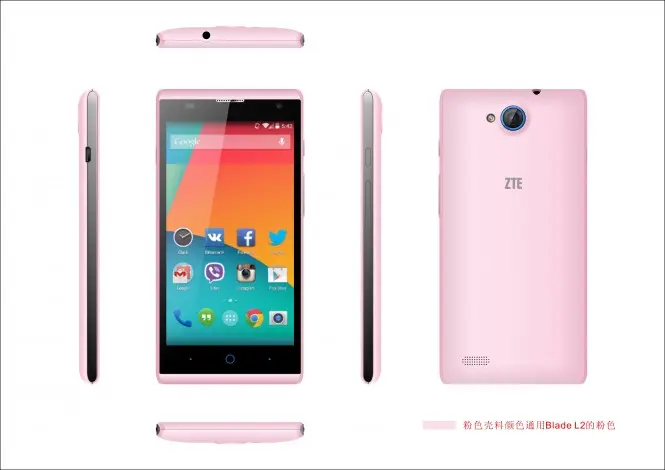 Zte blade q lux 3g не включается встает на заставке