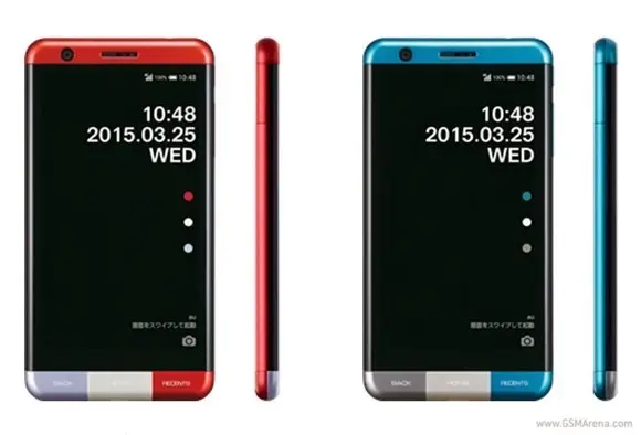 Samsung Galaxy S6 sería presentado el 2 de marzo sin Snapdragon 810