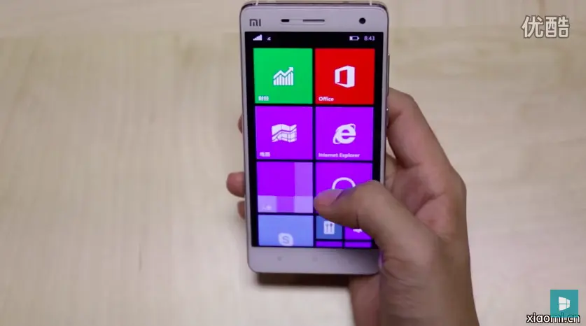 Xiaomi recibirá ROM de Windows 10