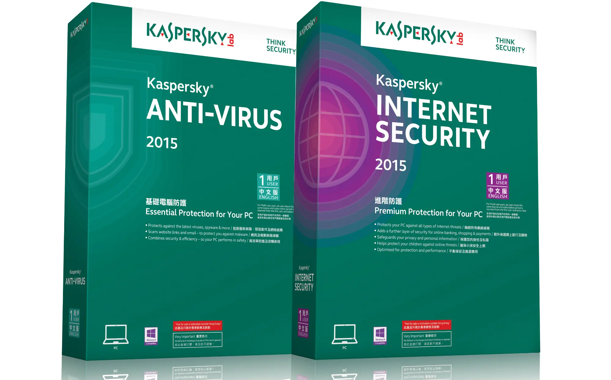 Acusan a Kaspersky de crear virus y malware propios