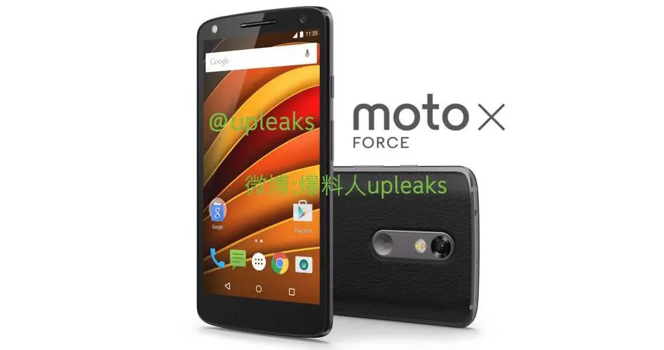 Moto X Force resulta ser el Motorola Bounce según filtración
