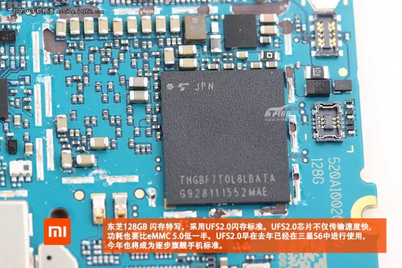 Xiaomi Mi 5 al desnudo, así se ve pieza por pieza