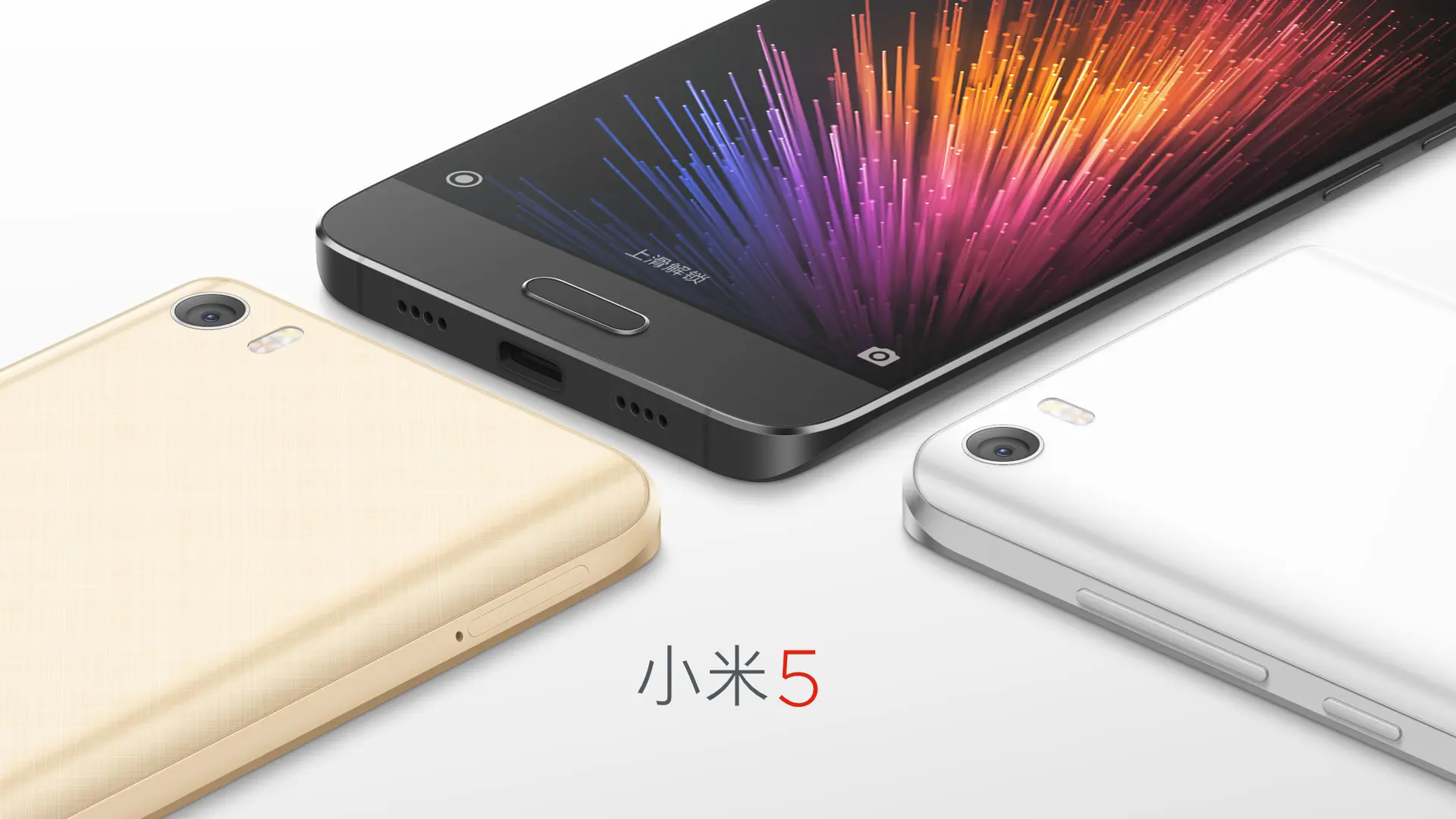 Xiaomi Mi 5 será compatible con las bandas LTE de México