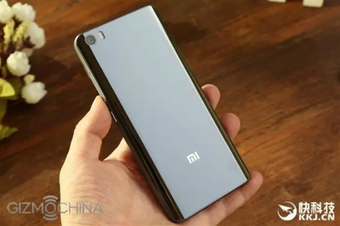 Xiaomi Mi 5 Pro Edition pronto estará disponible